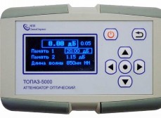 Аттенюатор оптический ТОПАЗ-5000-3 (SM 1310/1550 нм; MM 850/1300 нм)