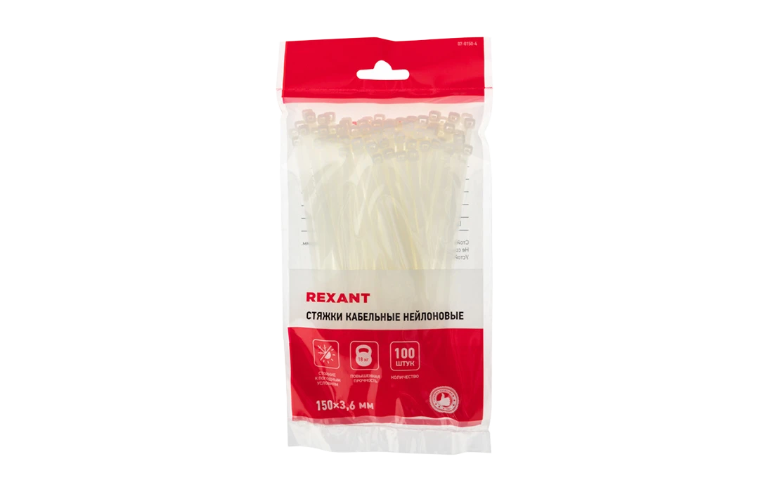 07-0150-4 Хомут-стяжка кабельная нейлоновая REXANT 150 x3,6 мм, белая, упаковка 100 шт.