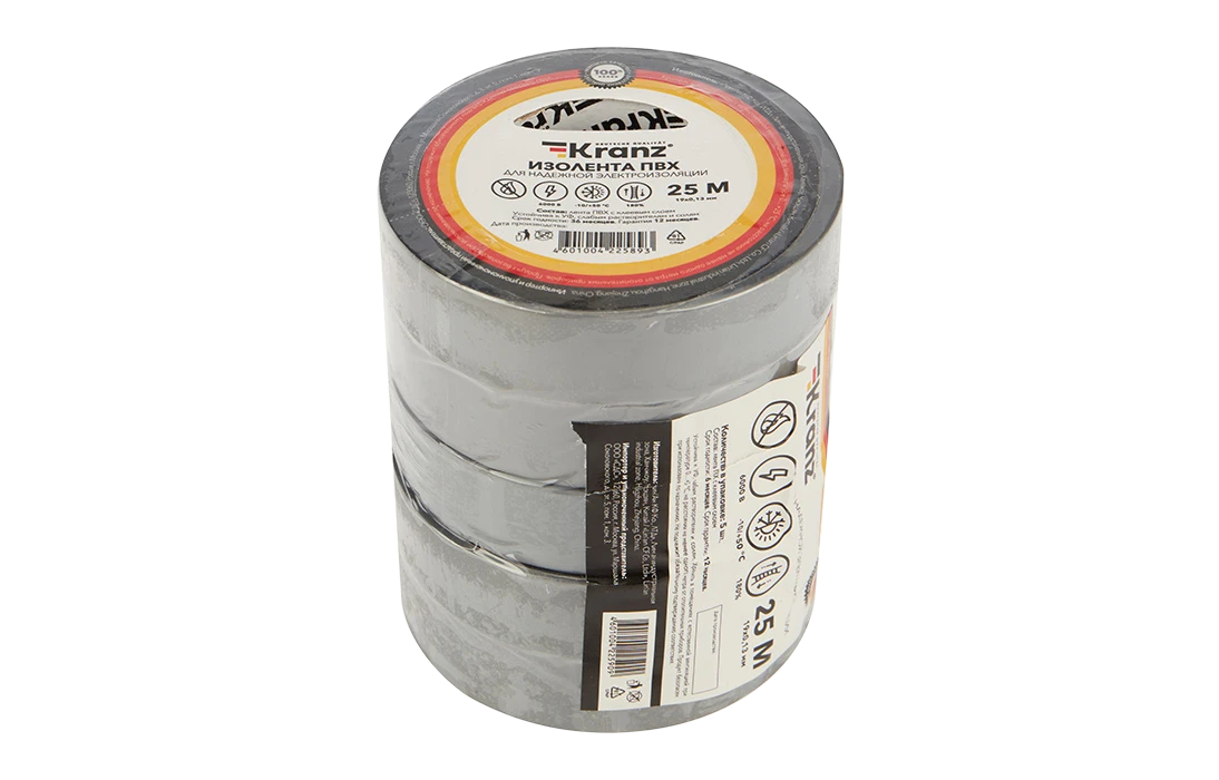 KR-09-2208 Изолента ПВХ KRANZ 19 мм х 25 м, серая, упаковка 5 роликов