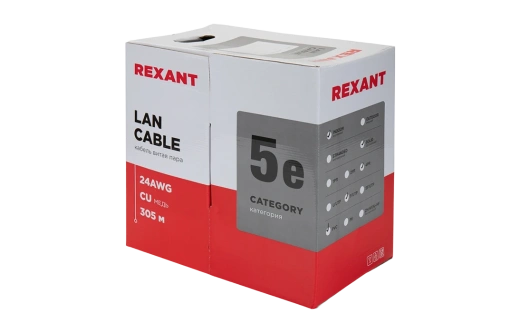 01-0143 Кабель витая пара REXANT FTP 4PR 24AWG, CAT5e (бухта 305 м)