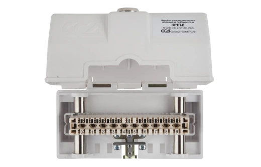 Коробка КРТП-В/10-Р плинт LSA-PROFIL, замок, ключ 41144 ССД
