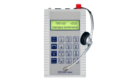 ПКП-60 Прибор кросса портативный