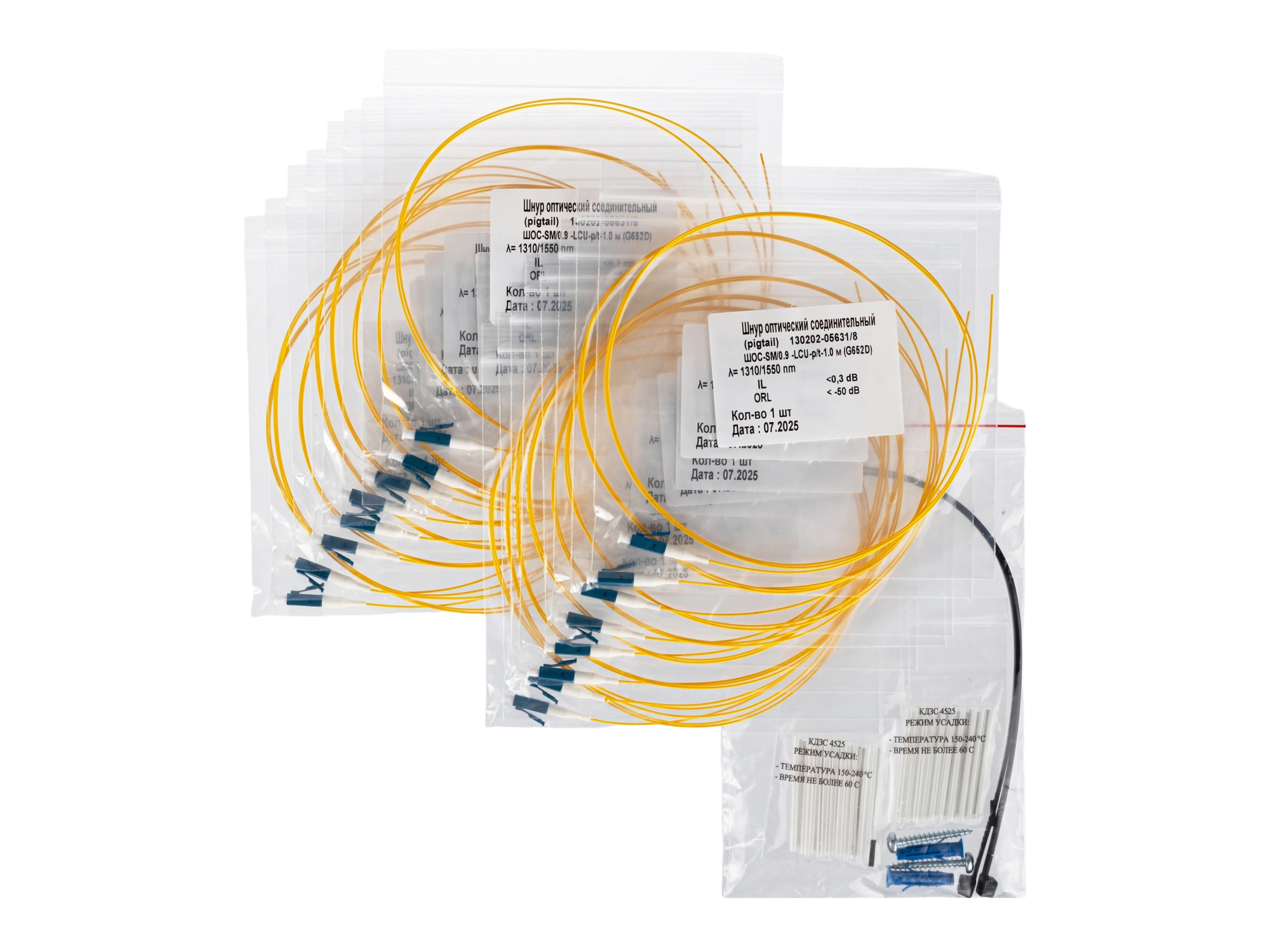 Кросс ШКОН   -РП/2  -16  -LC    ~16  -LC/SM    ~16  -LC/UPC ПЛ