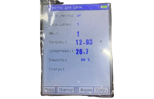 Kongter BT-3915 - тестер аккумуляторных батарей (с поверкой)