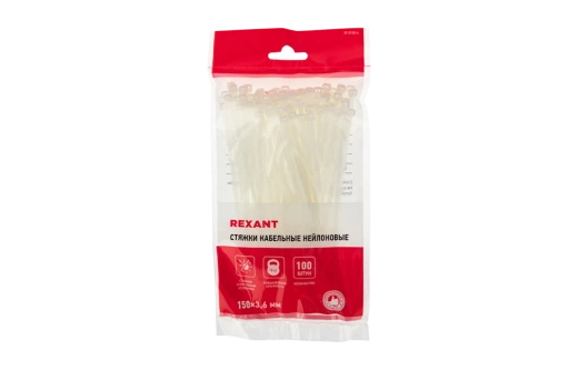 07-0150-4 Хомут-стяжка кабельная нейлоновая REXANT 150 x3,6 мм, белая, упаковка 100 шт.
