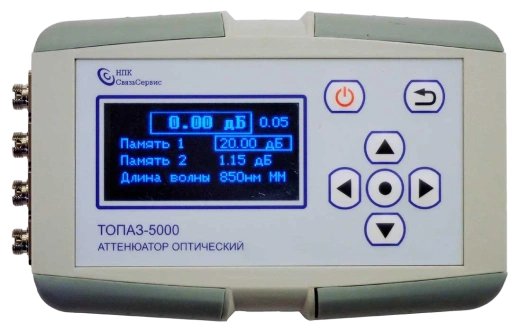 Аттенюатор оптический ТОПАЗ-5000-3 (SM 1310/1550 нм; MM 850/1300 нм)
