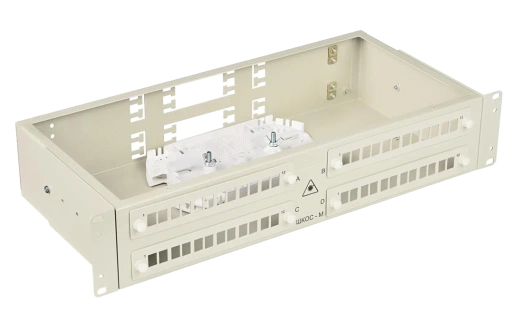 Кросс ШКОС-М -2U/4 -48 -SC    ~  -(корпус) ~
