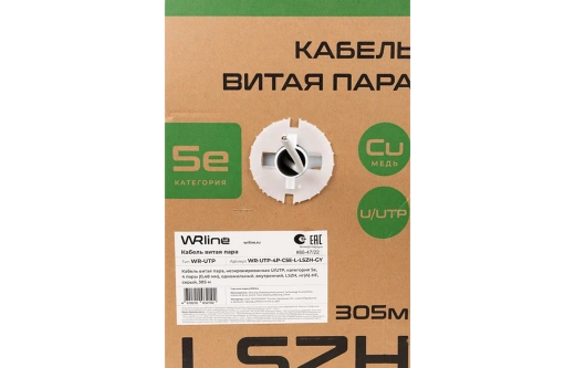 WRline WR-UTP-4P-C5E-L-LSZH-GY Кабель витая пара, неэкранированный U/UTP, категория 5e, 4 пары (0.48 мм), одножильный, внутренний, LSZH, нг(A)-HF, серый, 305 м