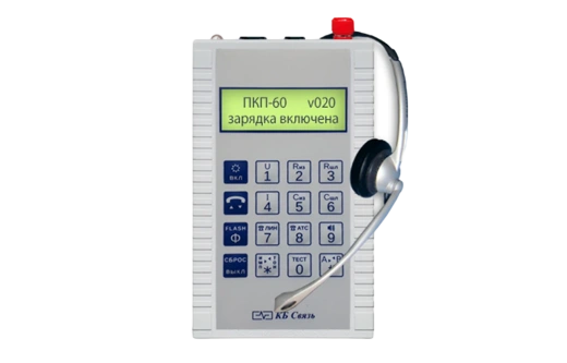 Прибор кросса ПКП-60 с поверкой