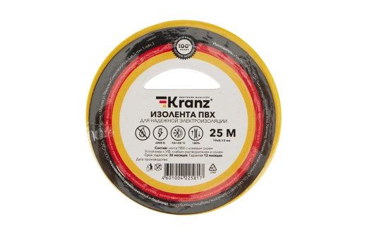 KR-09-2202 Изолента ПВХ KRANZ 19 мм х 25 м, желтая, упаковка 5 роликов