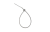 07-0150-3 REXANT Хомут-стяжка кабельная нейлоновая 150x2,5 мм, серая, упаковка 100 шт.