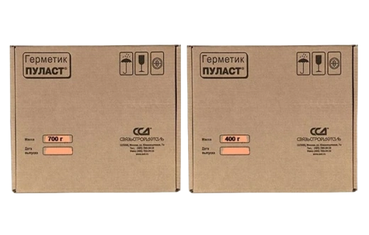 Муфта пр.МГПг2~Пуласт~д/зап.каб.200х(0,4-0,5) ССД