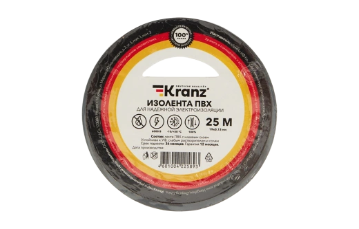 KR-09-2208 Изолента ПВХ KRANZ 19 мм х 25 м, серая, упаковка 5 роликов