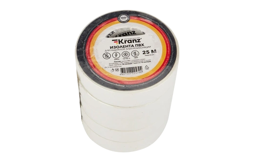 KR-09-2201 Изолента ПВХ KRANZ 19 мм х 25 м, белая, упаковка 5 роликов
