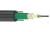 Кабель оптический ОККЦ-04хG.652D-2,7кН