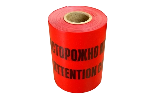 ЛСЭ-150 с медным электрическим проводником 200 мкм 150мм 100м "Осторожно! Кабель"