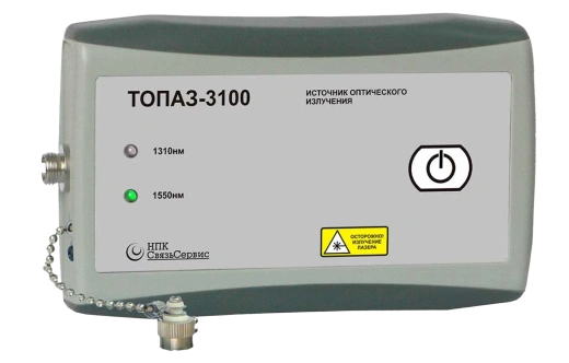 Источник оптического излучения ТОПАЗ-3105 (1310нм и 1550нм)