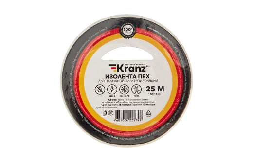 KR-09-2201 Изолента ПВХ KRANZ 19 мм х 25 м, белая, упаковка 5 роликов