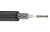 Кабель оптический ОКГЦ-нг(А)-HF-4хG.652D-7кН