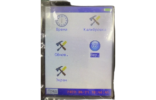 Kongter BT-3915 - тестер аккумуляторных батарей (с поверкой)
