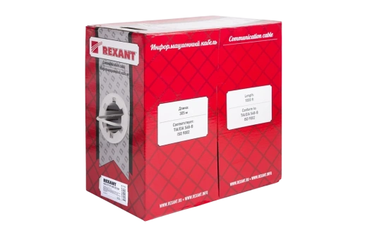 01-0342 REXANT Кабель витая пара SFTP 4PR 24AWG, CAT5e, бухта 305 м