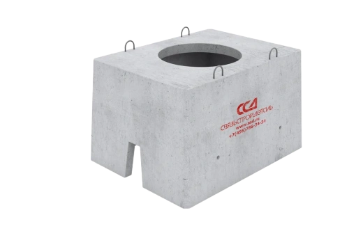 Колодец ККСр-2-10(80) ГЕК-ССД (В20)