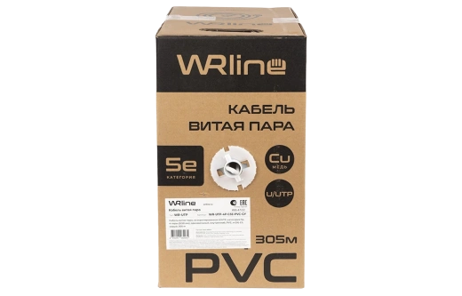WRline WR-UTP-4P-C5E-PVC-GY Кабель витая пара, неэкранированный U/UTP, категория 5e, 4 пары (0,50 мм), одножильный, внутренний, PVC нг(А)-LS, серый, 305 м