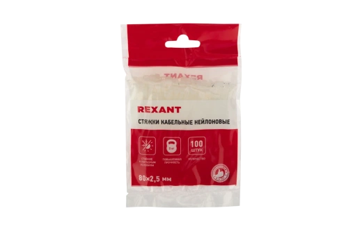 07-0080 Хомут-стяжка кабельная нейлоновая REXANT 80 x2,5 мм, белая, упаковка 100 шт.