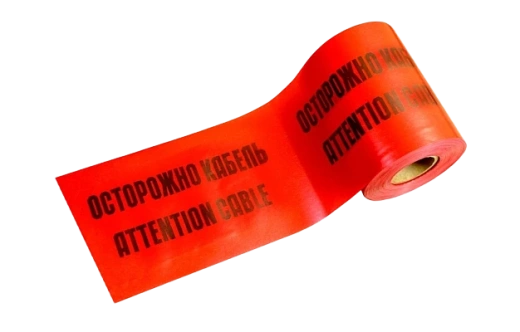 ЛСЭ-150 с медным электрическим проводником 200 мкм 150мм 100м 