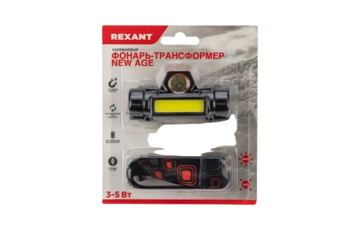 75-7839 Фонарь налобный NEW AGE, трехрежимный, поворотный, сверхлегкий, с магнитом REXANT