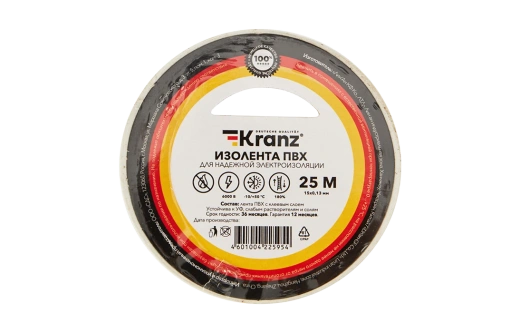 KR-09-2101 Изолента ПВХ KRANZ 15 мм х 25 м, белая, упаковка 5 роликов