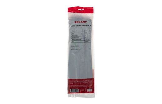 07-1303 Хомут-стяжка кабельная нейлоновая REXANT 300 x4,8 мм, черная, упаковка 100 шт.