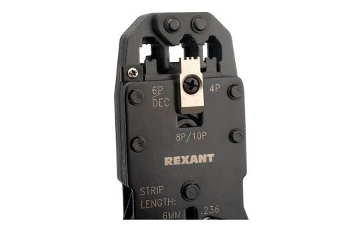 12-3442-1 Кримпер HT-200R ТАЙВАНЬ для обжима 10P10C, 8P8C, 6P6C, 4P4C REXANT