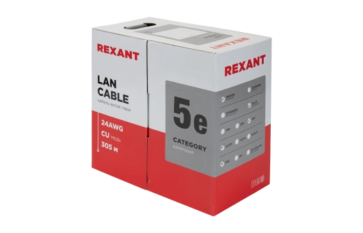 01-0043 Кабель витая пара REXANT UTP 4PR 24AWG, CAT5e (бухта 305 м)
