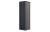 Шкаф телекоммуникационный напольный 19