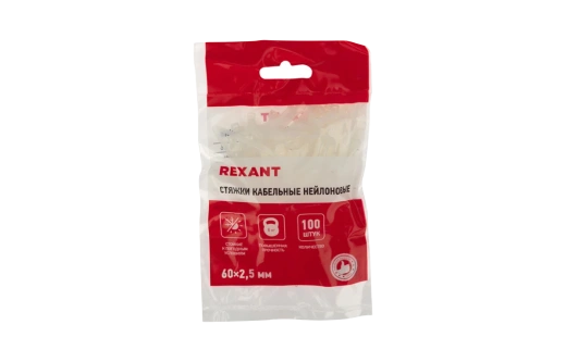07-0060 Хомут-стяжка кабельная нейлоновая REXANT 60 x2,5 мм, белая, упаковка 100 шт.