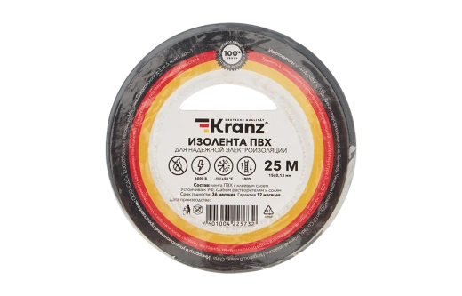 KR-09-2108 Изолента ПВХ KRANZ 15 мм х 25 м, серая, упаковка 5 роликов