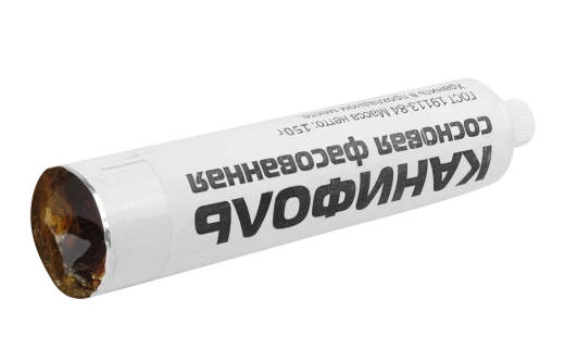 Канифоль сосновая фасованная  в тубах,150гр ССД