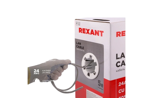 01-0143 Кабель витая пара REXANT FTP 4PR 24AWG, CAT5e (бухта 305 м)