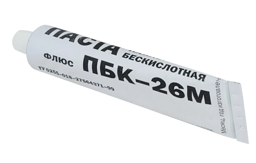 Паста паяльная ПБК-26М ССД