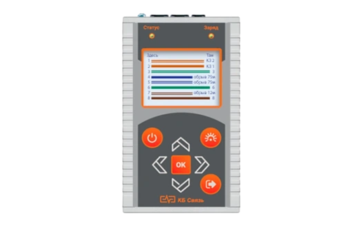 Цифра-М Универсальный тестер ХDSL (поддерживаемые технологии - ADSL, ADSL2, ADSL2+) , измеритель первичных параметров U, R, C и LAN-Тестер в одном пр