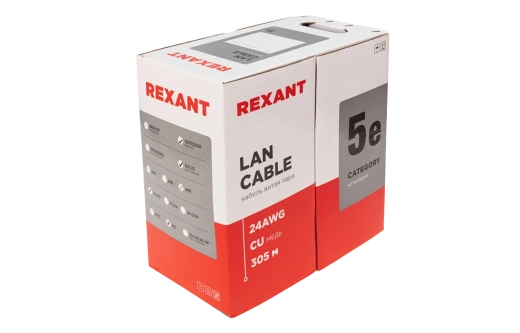 01-0045 Кабель витая пара U/UTP, CAT 5e, PE, 4PR, 24AWG, OUTDOOR, SOLID, черный, 305м, REXANT