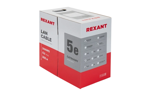01-0023 Кабель витая пара REXANT UTP 2PR 24AWG, CAT5e, бухта 305 м, серый