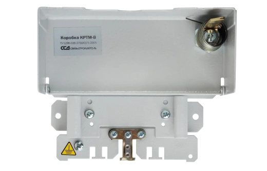 Коробка КРТМ-В/10 плинт LSA-PROFIL, без плинта, замок, ключ универсальный ССД