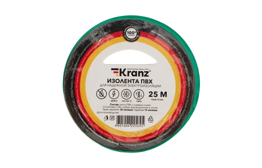 KR-09-2103 Изолента ПВХ KRANZ 15 мм х 25 м, зеленая, упаковка 5 роликов