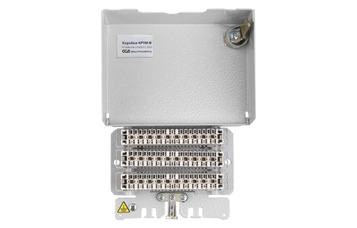 Коробка КРТМ-В/30 под плинты типа LSA-PROFIL (без плинтов) ССД