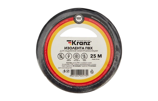 KR-09-2106 Изолента ПВХ KRANZ 15 мм х 25 м, черная, упаковка 5 роликов