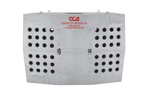 Колодец ККС 5-10(80) СУ-ССД-Пайп (сейсмоустойчивость до 9 баллов по MSK-64)