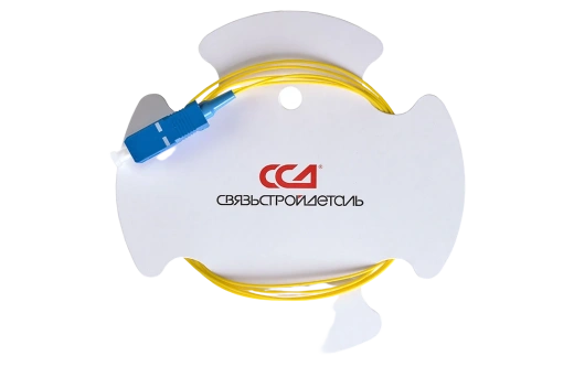 Шнур ШОС-SM/0.9   мм-SC/UPC-p/t   -1.0  м ССД HS