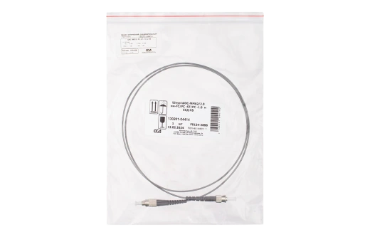Шнур ШОС-MM50/2.0 мм-FC/PC -ST/PC -2.0  м
